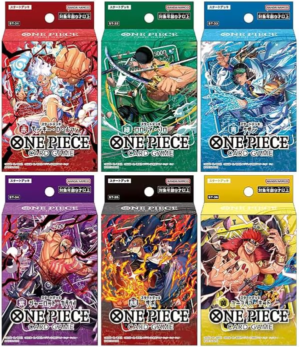 ONE PIECEカードゲーム スタートデッキ 全6種セット【ST-31〜ST-36】 パッケージ画像