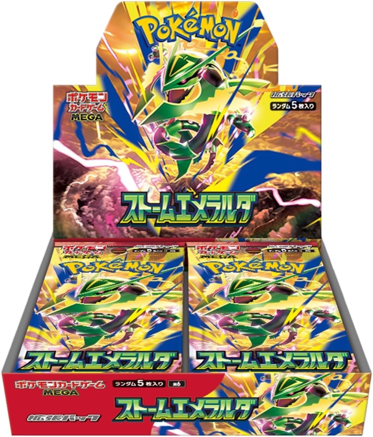 ポケカ・ワンピカードの抽選販売・予約・在庫・再販情報まとめ|カード ポケカ・ワンピカードの抽選販売・予約・在庫・再販情報まとめ|カード