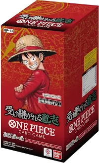 受け継がれる意志